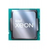 Процессор Intel Xeon E-2336  OEM (SRKN5)