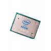 Процессор Lenovo ThinkSystem SR650 V2 Intel Xeon Silver 4314 (4X...