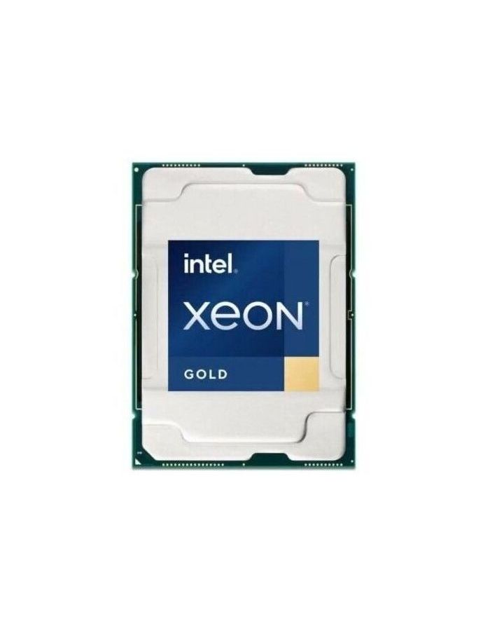 Процессор Intel Xeon Gold 6430 OEM (PK8071305072902)
