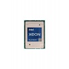 Процессор Intel Xeon Platinum 8360H (CD8070604559900)