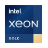Процессор Intel Xeon Gold 6348H (CD8070604481101)