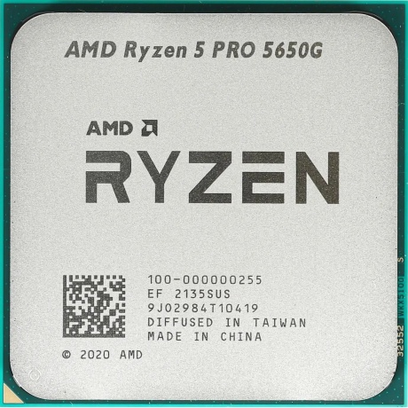 Процессор AMD Ryzen 5 PRO 5650G OEM (100-000000255) - фото 1
