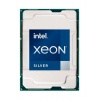 Процессор Lenovo 4XG7A63443 ThinkSystem SR650 V2 Intel Xeon Silv...