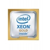 Процессор Intel Xeon Gold 5412U OEM (PK8071305120401)