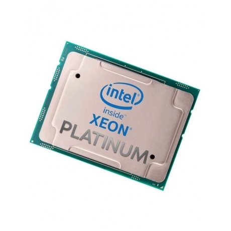 Процессор Intel Xeon Platinum 8358 (CD8068904572302)