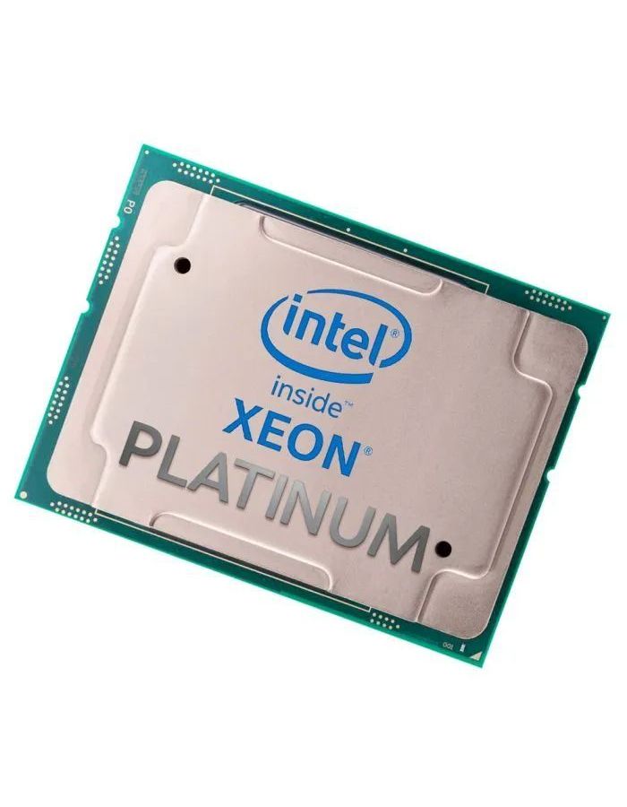 Процессор Intel Xeon Platinum 8358 (CD8068904572302) - фото 1