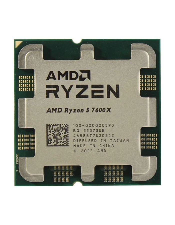 Процессор AMD Ryzen 5 7600X AM5 (100-000000593) OEM отличное состояние