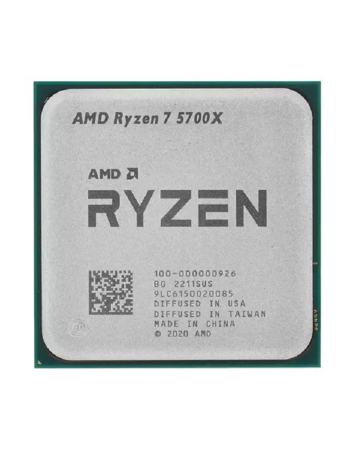 Процессор AMD Ryzen 7 5700X 100-000000926  OEM отличное состояние;