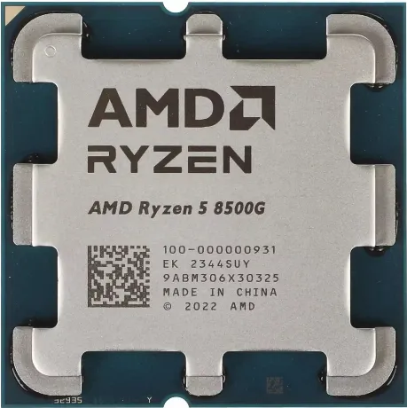 Процессор AMD Ryzen 5 8500G AM5 (100-000000931) OEM
