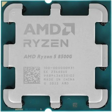 Процессор AMD Ryzen 5 8500G AM5 (100-000000931) OEM - фото 10