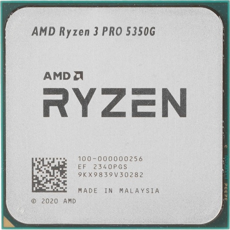 

Процессор AMD Ryzen 3 PRO 5350G AM4 (100-000000256) OEM