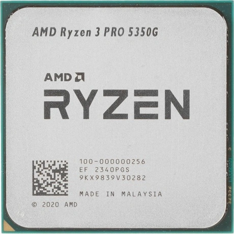Процессор AMD Ryzen 3 PRO 5350G AM4 (100-000000256) OEM