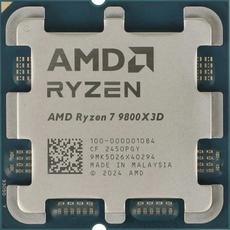 Процессор AMD Ryzen 7 9800X3D AM5 tray (100-000001084) - фото 6
