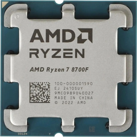 Процессор AMD Ryzen 7 8700F AM5  tray 100-000001590