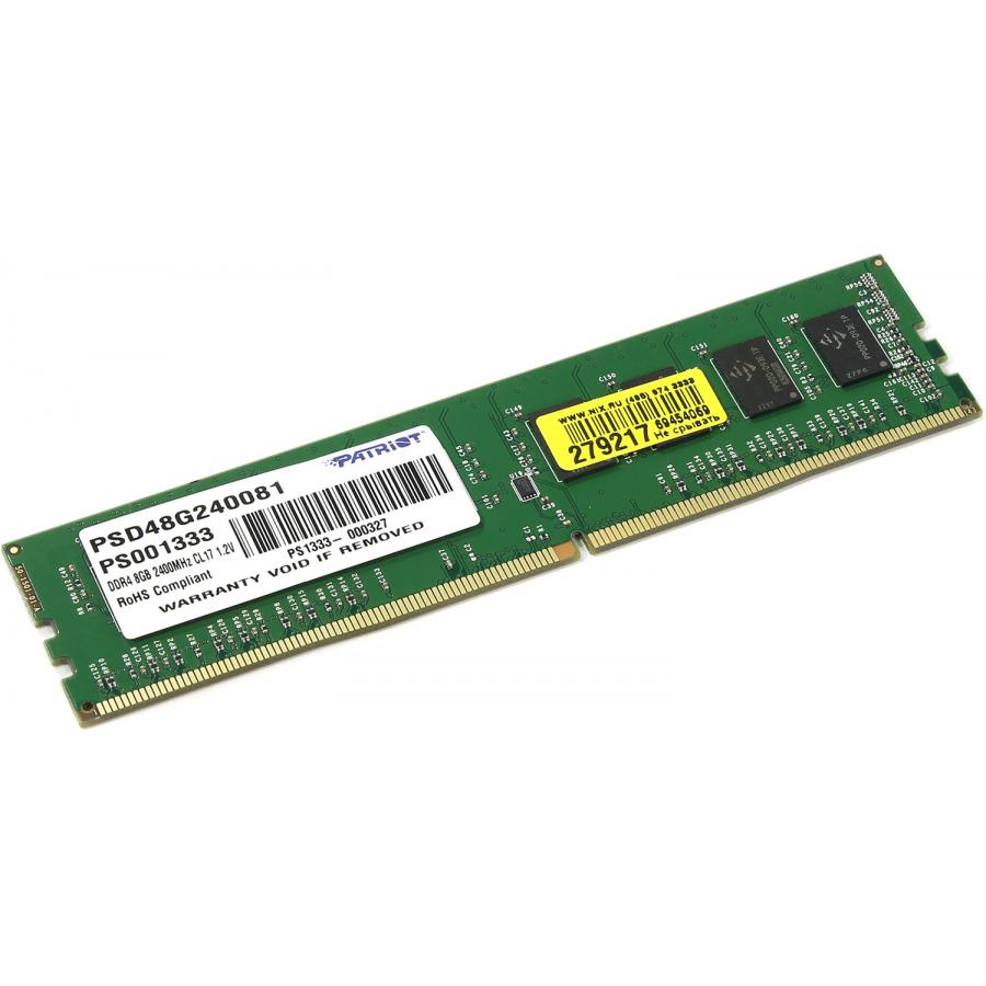 Память DDR4 Patriot 8Gb Signature Line (PSD48G240081) оперативная память patriot 8gb signature ddr4 2400mhz psd48g240081