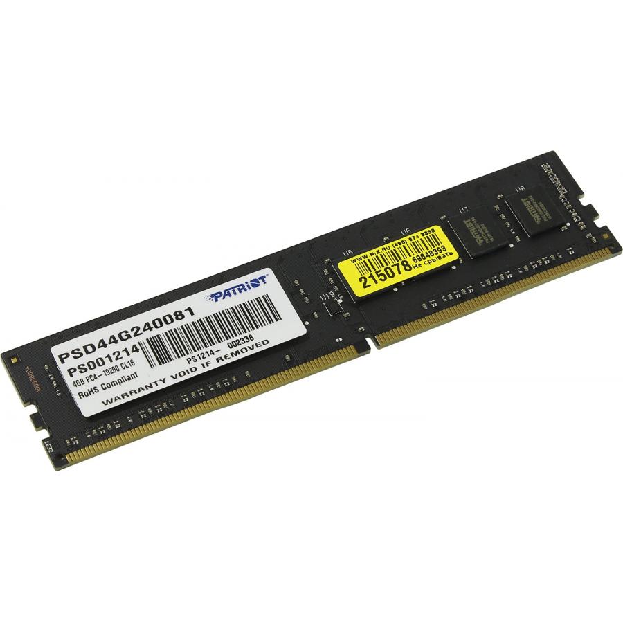 Память оперативная DDR4 Patriot 4Gb 2400MHz (PSD44G240081) память оперативная ddr4 patriot memory 4gb 2666mhz psd44g266682s