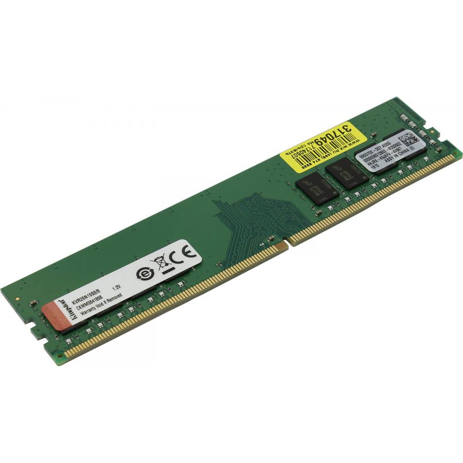 цена Память оперативная Kingston DDR4 Kingston 8GB 2666MHz DIMM (KVR26N19S8/8)