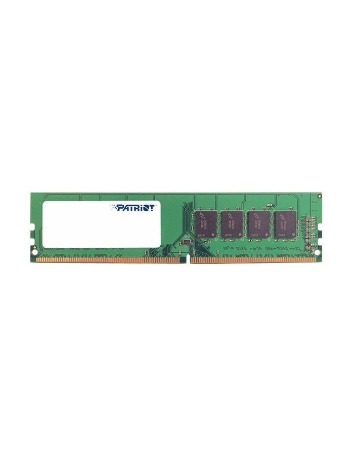 Оперативная память Patriot 4Gb DDR4 DIMM (PSD44G266681) память оперативная ddr3 patriot 4gb 1333mhz psd34g133381