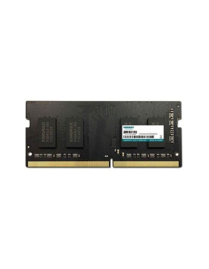 Оперативная память Kingmax 4Gb DDR4 SODIMM (KM-SD4-2400-4GS)