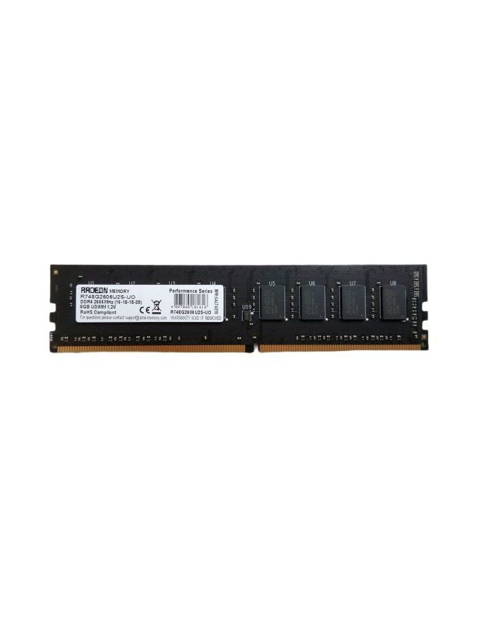 Оперативная память AMD 8Gb DDR4 DIMM (R748G2606U2S-UO) оперативная память для ноутбука amd r7432g2606s2s uo so dimm 32gb ddr4 2666 mhz r7432g2606s2s uo