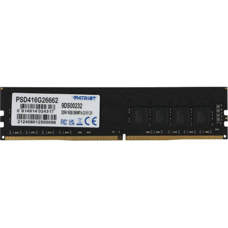 Память оперативная DDR4 Patriot 16Gb 2666MHz (PSD416G26662)