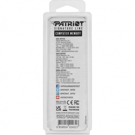 Память оперативная DDR4 Patriot 16Gb 2666MHz (PSD416G26662) - фото 2