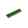 Память оперативная DDR4 Infortrend 8Gb 2400MHz (DDR4RECMD-0010)