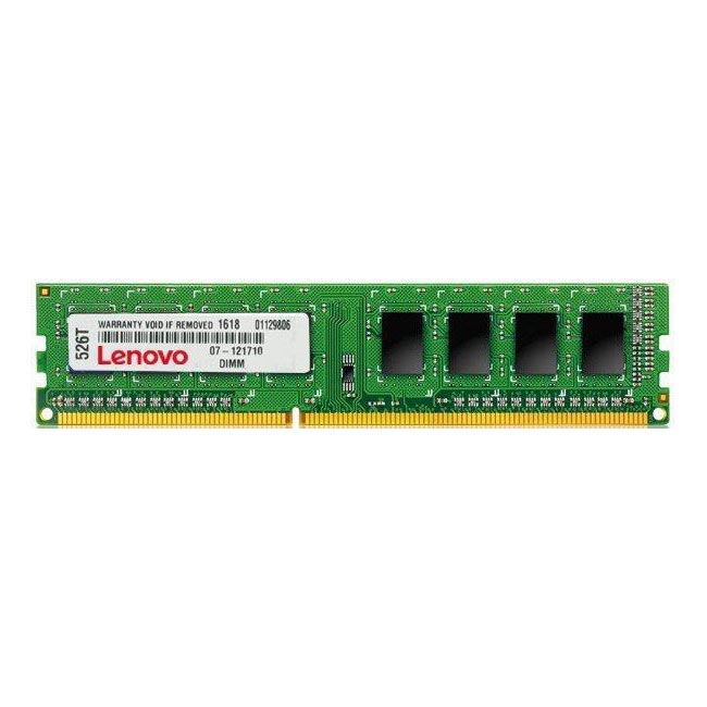 

Память оперативная DDR4 Lenovo 8Gb 2666MHz (4X70R38787