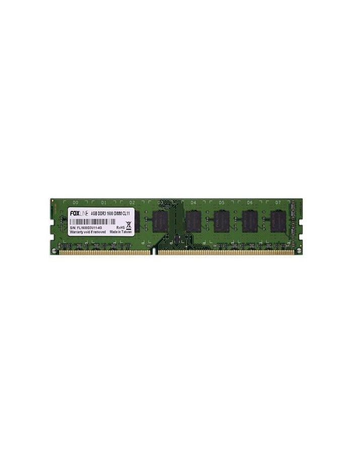 Память оперативная DDR3 Foxline 4Gb 1600MHz (FL1600D3U11S-4G) оперативная память foxline 8 гб ddr3 1600 мгц dimm cl11 fl1600d3u11 8g