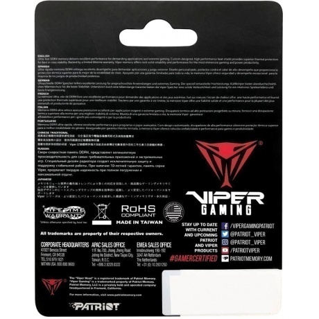 Память оперативная DDR4 Patriot Viper Steel 32Gb 2666MHz (PVS432G266C8S) - фото 7