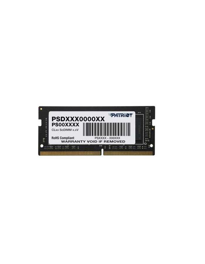 Память оперативная DDR4 Patriot Signature 32Gb 3200MHz (PSD432G32002S)