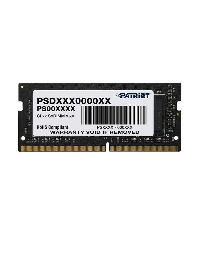 Память оперативная DDR4 Patriot Signature 8Gb 2666MHz (PSD48G266682S) оперативная память patriot signature psp416g320081h1 ddr4 16гб 3200мгц