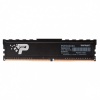 Память оперативная DDR4 Patriot SL Premium 8Gb 2666MHz (PSP48G26...
