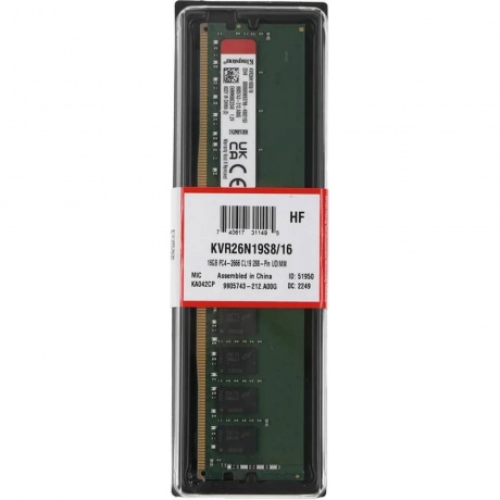 Память оперативная DDR4 Kingston 16Gb 2666MHz (KVR26N19S8/16) - фото 5