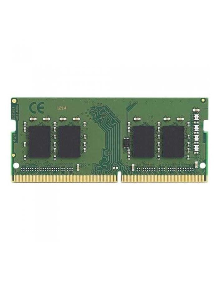 Память оперативная DDR4 Kingston 8Gb 2666MHz (KVR26S19S6/8) оперативная память kingston valueram 8gb so dimm 2666mhz kvr26s19s6 8