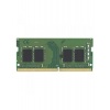 Память оперативная DDR4 Kingston 8Gb 2666MHz (KVR26S19S6/8)