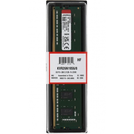Память оперативная DDR4 Kingston 8Gb 2666MHz (KVR26N19S6/8) - фото 5
