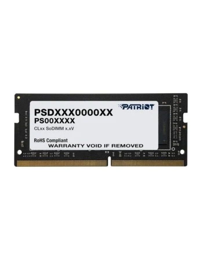 Память оперативная DDR4 Patriot Memory 4Gb 2666MHz (PSD44G266682S) память ddr4 4gb 2666mhz patriot psd44g266681