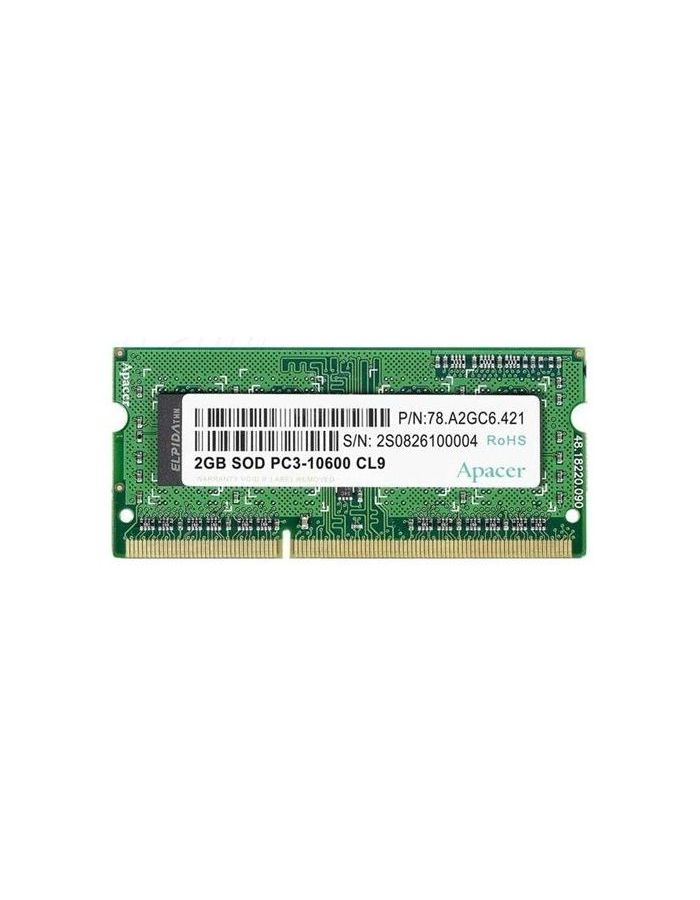 Память оперативная DDR3 Apacer 4Gb 1600MHz (AS04GFA60CATBGC/DS.04G2K.KAM) оперативная память qumo ddr3 dimm 8gb pc3 10600 1333mhz qum3u 8g1333c9r