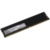 Память оперативная DDR4 ExeGate Value 4Gb 2666MHz (EX283081RUS)