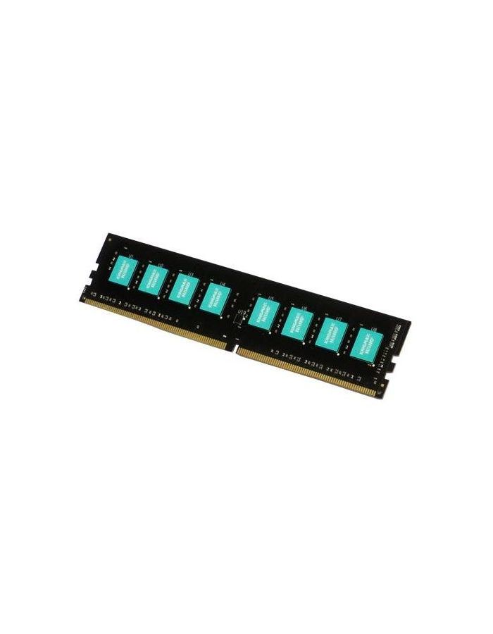 Память оперативная DDR4 Kingmax 8Gb 2666MHz (KM-LD4-2666-8GS)