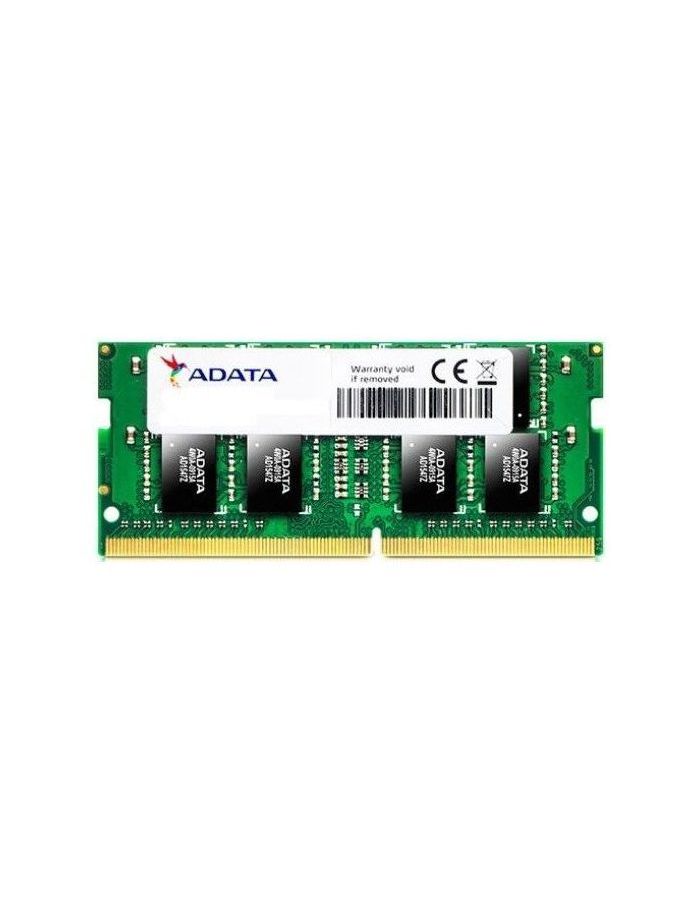цена Память оперативная DDR4 A-Data 8Gb 2666MHz (AD4S26668G19-BGN)