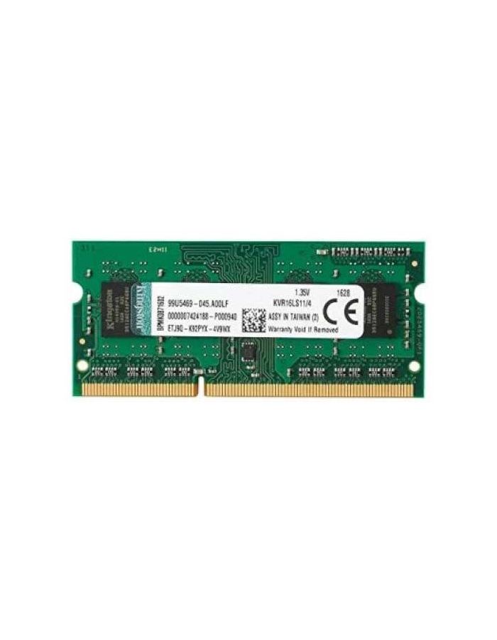 Память оперативная DDR3L Kingston 4Gb 1600MHz (KVR16LS11/4WP) комплект 5 штук модуль памяти kingston 4gb 1600mhz ddr3l cl11 sodimm 1 35v kvr16ls11 4wp