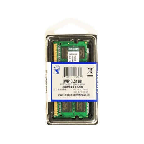 Память оперативная DDR3L Kingston 8Gb 1600MHz (KVR16LS11/8WP) - фото 3