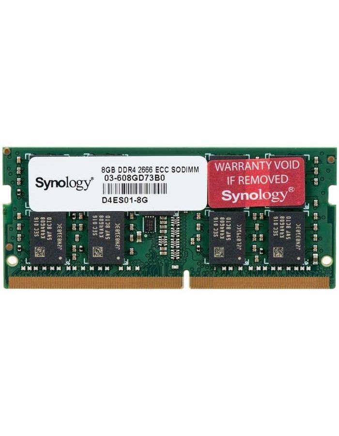 Память оперативная DDR4 Synology 8Gb 2666MHz (D4ES01-8G) память оперативная ddr4 hikvision 8gb 2666mhz hked4082cba1d0za1 8g