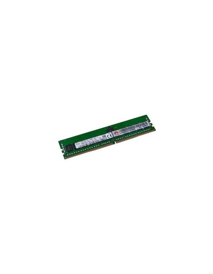 Память оперативная DDR4 Huawei 16Gb 2933MHz (06200286) память оперативная ddr4 huawei 16gb 2666mhz 06200240