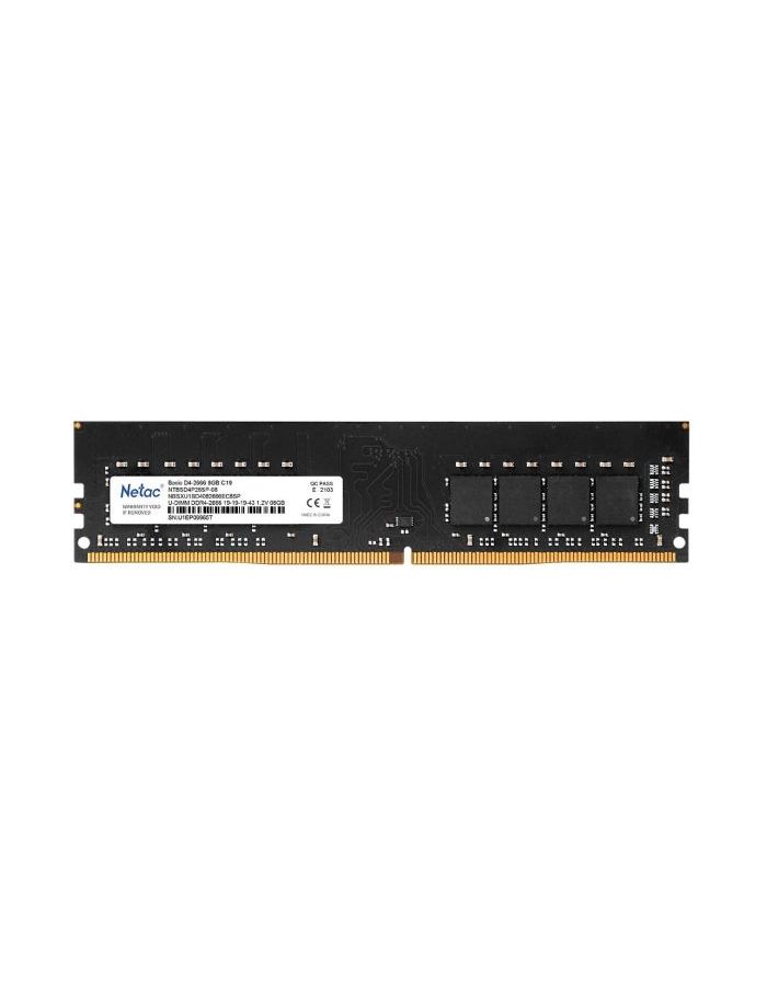Память оперативная NeTac Basic DDR4-2666 8G C19 (NTBSD4P26SP-08) оперативная память для компьютера netac ntsdd4p36sp 08b dimm 8gb ddr4 3600 mhz ntsdd4p36sp 08b