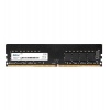 Память оперативная NeTac Модуль памяти NeTac Basic DDR4-2666 4G ...