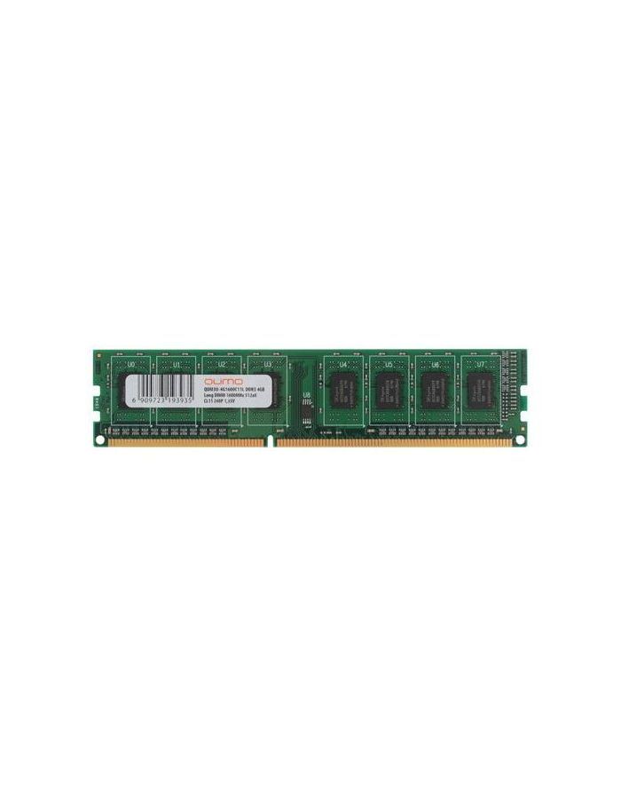Память оперативная DDR3 Qumo 4Gb 1600MHz (QUM3U-4G1600C11L) память оперативная ddr3 qumo 4gb 1600mhz qum3u 4g1600c11