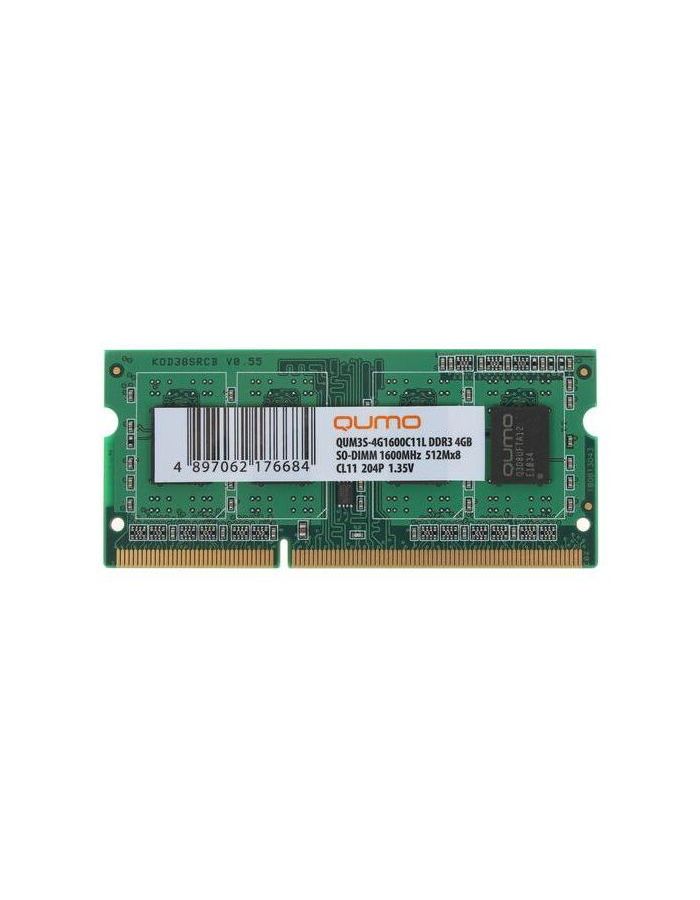 Память оперативная DDR3 Qumo 4Gb 1600MHz (QUM3S-4G1600C11L) оперативная память qumo 4 гб ddr3l 1600 мгц sodimm cl11 qum3s 4g1600c11l